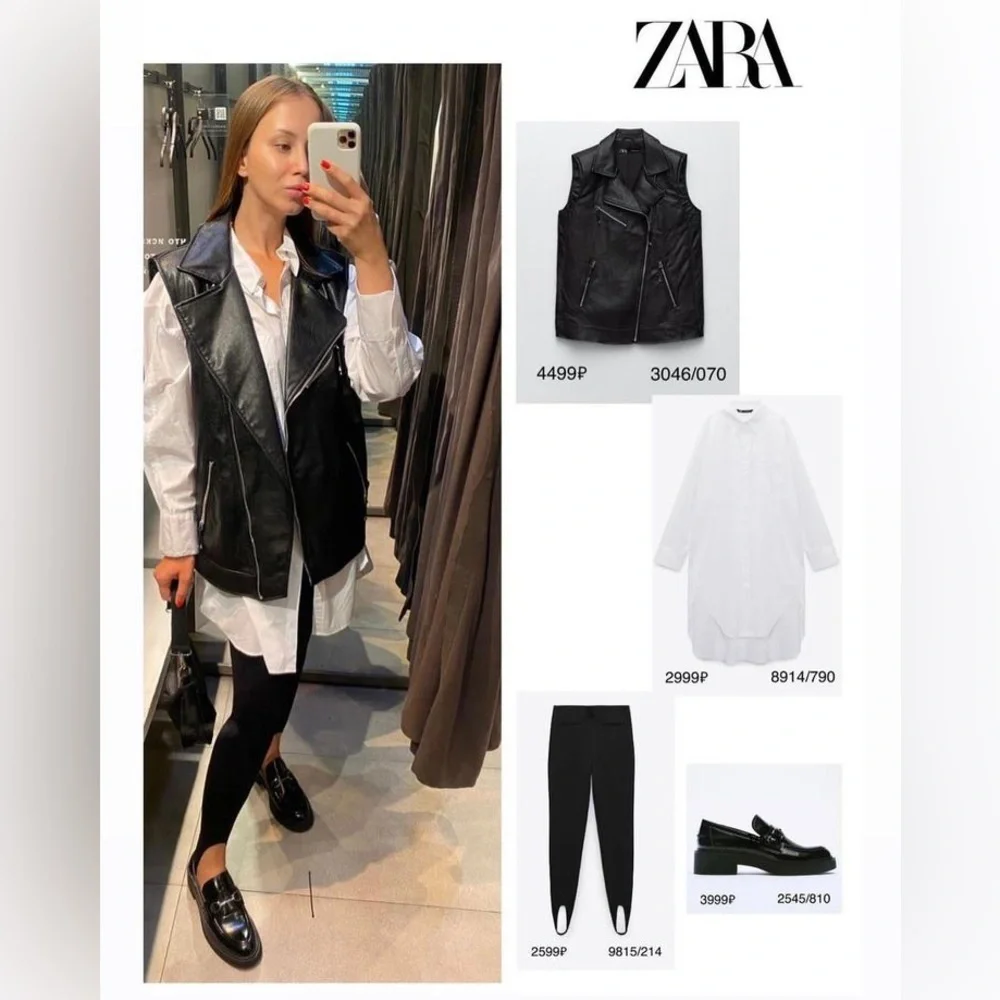 (New) Zara Womens Chunky Loafers Patent Buckle Size 6